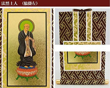 Load image into Gallery viewer, Jodo School Japanese Buddhist Hanging Scrolls – Set of 3 (Amida Nyorai, Honen Jonin, Zendo Daishi)