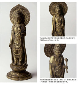 Takaoka Antique-Style Buddhist Statue – Standing Senju Kannon Bodhisattva – 16 cm