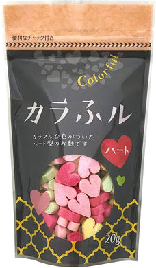 Hitachiya Honpo Colorful Heart Edible Food Decorations – 5 Bag Value Pack – New Japanese Invention Featured on NHK TV!