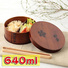 Load image into Gallery viewer, MIYOSHI Mage-Wappa Round Lacquered Cedar Wood Bento Lunch Box – Cherry Blossom Motif