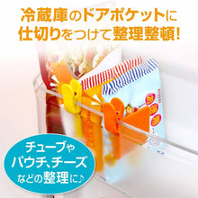 Load image into Gallery viewer, DIAMOND CLIPS Refrigerator Divider Clip – 4 Pieces – New Japanese Invention Featured on NHK TV!
