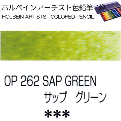 Holbein Artists’ Colored Pencils – Set of 10 Pencils in the Color Sap Green – OP262