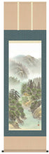 Load image into Gallery viewer, Traditional Japanese Hanging Scroll with Serene Mountain Village - Keizan Ito