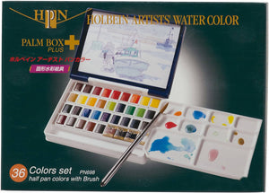 HOLBEIN Artist's Watercolors Set of 36 Half-Pans with Brush (Palm Box Plus) PN698