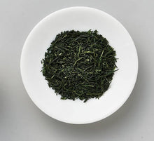 Load image into Gallery viewer, Yamashiro Premium Uji Hikari Gyokuro Tea – Made in Kyoto – 20 Tea Bags
