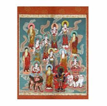 Load image into Gallery viewer, Japanese Buddhist Scroll – 13 Buddhas – Small