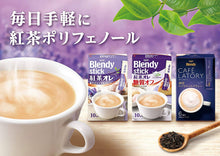 Load image into Gallery viewer, AGF Blendy Stick Instant Tea Olle Value Pack – 100 Sticks – Royal Milk Tea