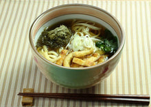 Load image into Gallery viewer, Riken Kombu Dashi (Japanese Soup Stock) – No Chemical Additives or Extra Salt Added – 500 g