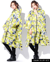 Load image into Gallery viewer, COLOR SHOP Kawaii Women’s Rain Poncho – Yellow