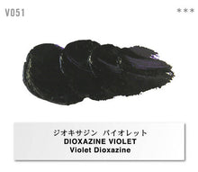 Load image into Gallery viewer, Holbein Vernet Oil Paint – Dioxazine Violet Color – Two 20ml Tubes – V051