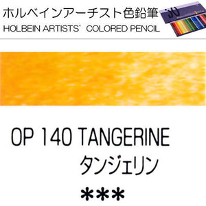 Holbein Artists’ Colored Pencils – Set of 10 Pencils in the Color Tangerine – OP140