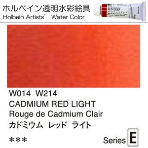 Holbein Artists' Watercolor – Cadmium Red Light Color – 4 Tube Value Pack (15ml Each Tube) – W214