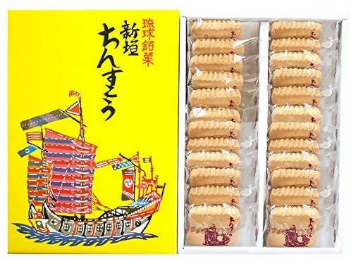 Aragaki Chinsuko Famous Okinawa Sugar Cane Cookies - Made in Okinawa, Japan