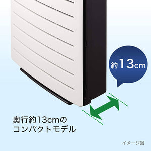 Hitachi EP-Z30R W Air Purifier – with Remote Control – White – 15 Tatami Area
