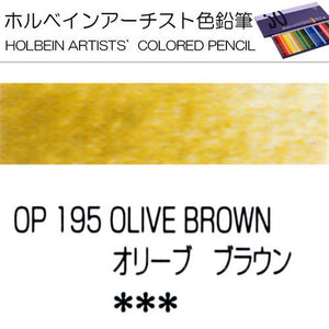 Holbein Artists’ Colored Pencils – Set of 10 Pencils in the Color Olive Brown – OP195