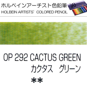 Holbein Artists’ Colored Pencils – Set of 10 Pencils in the Color Cactus Green – OP292