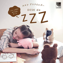 Load image into Gallery viewer, ATEX Hi-Tech Arm Pillow – Take a Break from Work or Study at your Desk – New Japanese Invention Featured on NHK TV!