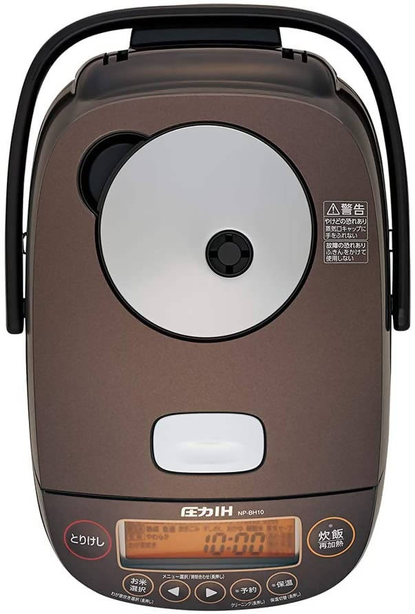 Zojirushi NP-BH10-TA Pressure IH (Induction Heating) Platinum Coat Ironware  Rice Cooker – 5.5 Go Capacity