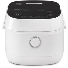 Load image into Gallery viewer, Iris Ohyama RC-IJH50-W IH (Induction Heating) Low-Carb Low-Sugar Rice Cooker – 5.5 Go Capacity
