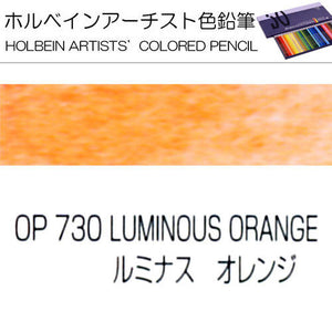 Holbein Artists’ Colored Pencils – Set of 10 Pencils in the Color Luminous Orange – OP730