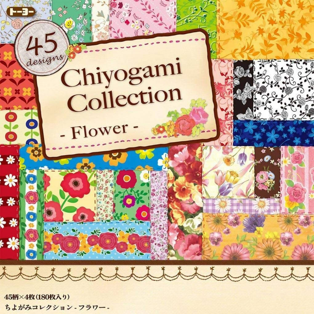 TOYO Chiyogami Origami Paper Flower Collection 018059 – 45 Patterns – 180 Sheets