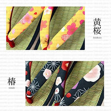 Load image into Gallery viewer, TAKEHARU Women’s Traditional Japanese Tatami Setta Sandals – Tsubaki Navy Pattern (32)