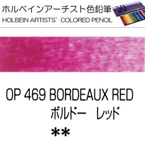 Holbein Artists’ Colored Pencils – Set of 10 Pencils in the Color Bordeaux Red – OP469