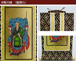 Soto School Japanese Buddhist Hanging Scrolls – Set of 3 (Shaka Nyorai, Shoji Daishi, Chengyang Daishi)