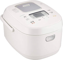 Load image into Gallery viewer, Iris Ohyama RC-IK50-W IH (Induction Heating) Rice Cooker – 5.5 Go Capacity – White