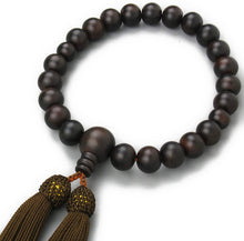 Load image into Gallery viewer, NENJUDO Japanese Buddhist Men’s Rosary – Ebony Wood, 22 Balls, with Rosary Bag