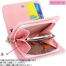 Load image into Gallery viewer, DAMILY Kawaii Pastel Blue &amp; Pink Ladies’ Mini Wallet