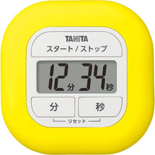 Load image into Gallery viewer, TANITA Kitchen Timer Red TD-420-RD – New Japanese Invention Featured on NHK TV!