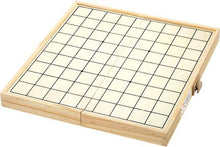 Load image into Gallery viewer, Kumon&#39;s New Study Shogi WS-32 – Shipped Directly from Japan