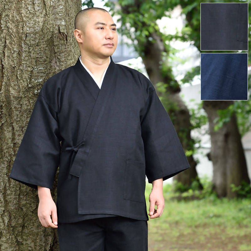 Japanese Zen Buddhist Monk Men’s Work Clothing – Samue – Authentic and Used in Japanese Temples – Spring/Autumn Fabric Thickness – Black