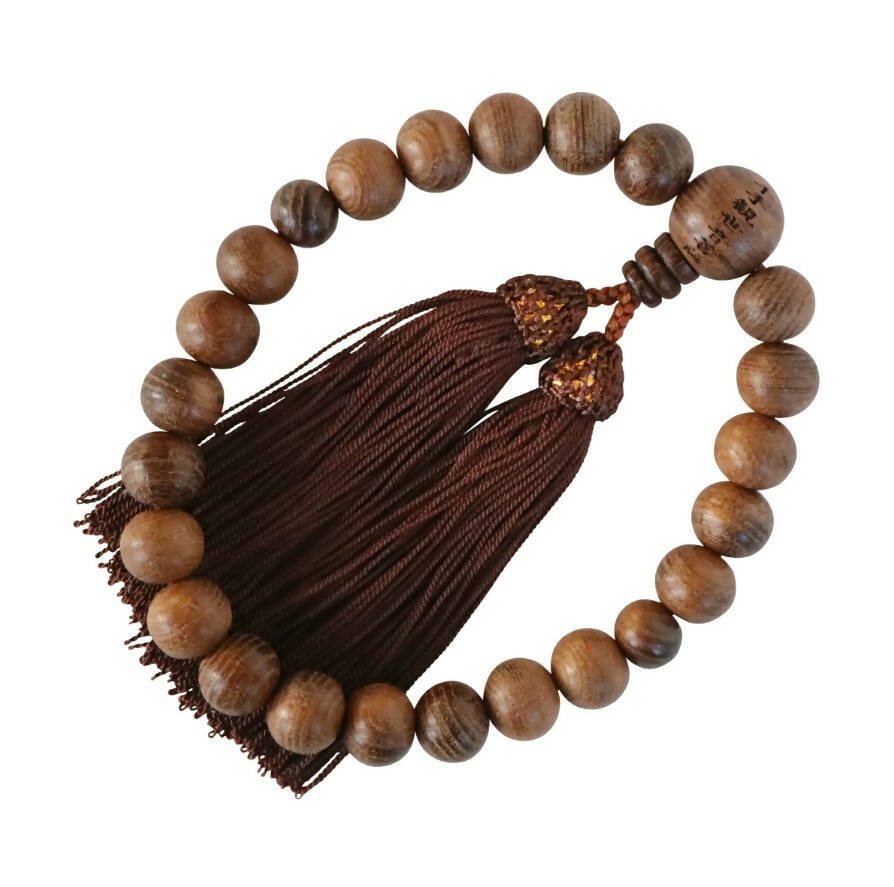 Men's prayer sale beads