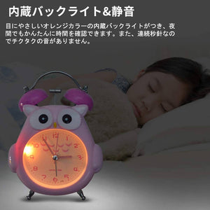 Moonya Owl Alarm Clock – Pink