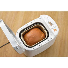 Load image into Gallery viewer, Twinbird BM-EF36W Home Low-Carb Bread Maker
