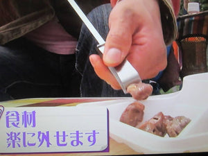 Easy Slide Lock BBQ Skewers – 6 Pieces – New Japanese Invention Featured on NHK TV!