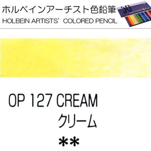 Holbein Artists’ Colored Pencils – Set of 10 Pencils in the Color Cream – OP127