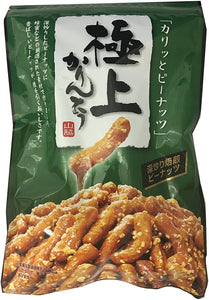 Yamawaki Best Karinto – 140g x 6 Bags – Value Pack