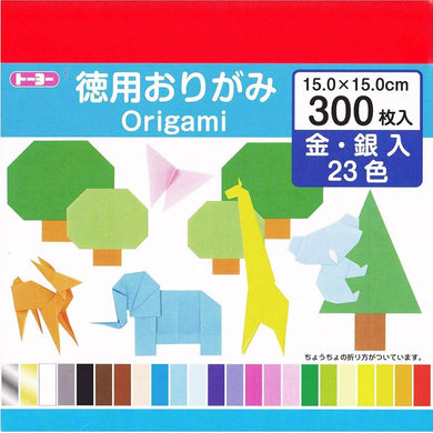 TOYO Origami Paper 090204 – 15cm Square Size – 23 Colors – 300 Sheets