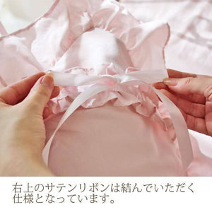 Romantic Princess (Romapri) Mille-Feuille Pillowcase – Set of 2 – Pink