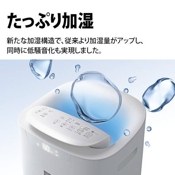 未使用】SHARP KI-LS70-WSHARPタイプ加湿空気清浄機 - 空気清浄器