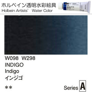 Holbein Artists' Watercolor – Indigo Color – 2 Tube Value Pack (60ml Each Tube) – WW098