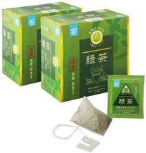 Load image into Gallery viewer, ITO EN Green Tea with Uji Matcha – 48 Bags x 2 Boxes – Shipped Directly from Japan