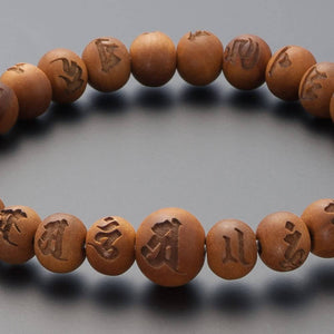 TAKITA SHOTEN Carved Sandalwood Japanese Buddhist Bracelet