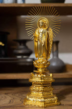 Load image into Gallery viewer, TAKAOKA Buddha Amida Nyorai of the Western Paradise – 23.5cm – Gold Plated 24k