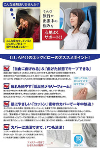 GUAPO Bendable Travel Neck Pillow – 100% Cotton Cover – New Japanese Invention Featured on NHK TV!