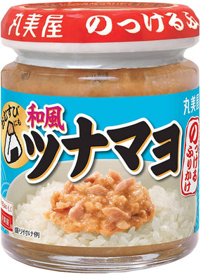Marumiya Furikake – Japanese-Style Tuna Mayo – 100g x 6