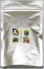 Yamashiro Premium Cooking Uji Matcha Powder – Made in Kyoto – 200 g